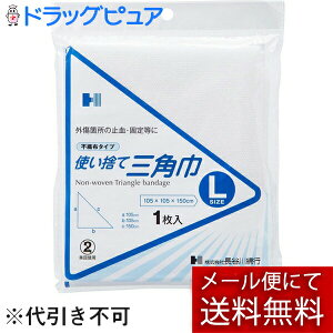y{yV|Cg5{zy[ւő `ȌꍇzВJȍsĝĎOp LTCY 105cm×105cm×150cm(^ԁF400833j 1yRCPz