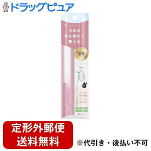 y{yV|Cg5{zy`OXւőł͂zϔЃKXt@C 1{yRCPz