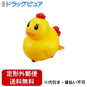 【本日楽天ポイント5倍相当】【定形外郵便で送料無料でお届け】パイロットインキ株式会社ジョーロだジョー(型番:w7-4977554603567) 1個【TK390】