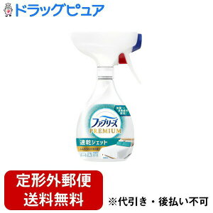 y{yV|Cg5{zy`OXւőł͂zP&GWpЃt@u[Y LXv[ zp PREMIUM WFbg ӂ肨Ђ܂̍ { 320mlyTK510z