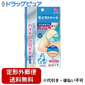 y{yV|Cg5{zy`OXւőł͂z\Ѓt@~[PA CXgV[gyʈË@z 4yTK140z