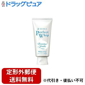 �y�{���y�V�|�C���g5�{�����z�y��`�O�X�ւő��������ł��͂��z������Ѓt�@�C���g�D�f�C�Z���J �p�[�t�F�N�g�z�C�b�v �z���C�g�N���C 120g�yTK450�z