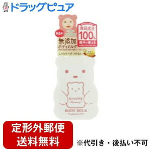 y{yV|Cg5{zy`OXւőł͂zЈɐ}~[@{fB~NS 200gyTK510z