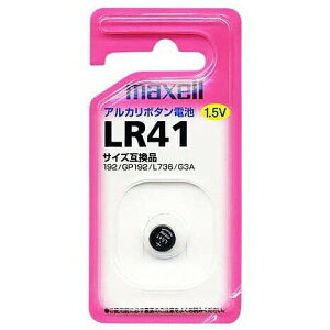 y{yV|Cg5{zy`OXւőł͂z}NZЁ@AJ{^dr 1 LR-41@1BSm1nAJdryTK140z