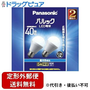 �y��`�O�X�ւő��������ł��͂��z�p�i�\�j�b�N������Ѓp���b�N LED�d�� 4.2W�i�����F�����j LDA4DGK42T 2�Z�b�g�yTK450�z