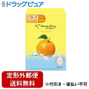 y{yV|Cg5{zy`OXւőł͂z꒴}[PeBOЉILîꂢLj VCNA}XN 23ml×4yTK450z
