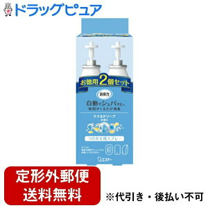 y{yV|Cg5{zy`OXւőł͂zGXe[ЏL ŃVpbƂ2Zbg }Ch\[v̍ 39mL×2yTK390z