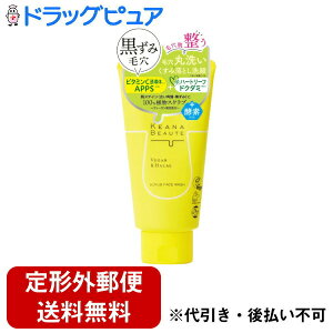 y{yV|Cg5{zy`OXւőł͂zЖFϕiKEANA BEAUTEiPAi{[ej@ьې􂢃XNu 120gь@݁@݃PAɁyTK450z