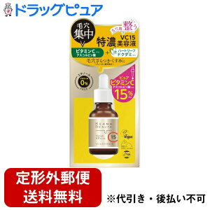 y{yV|Cg5{zy`OXւőł͂zЖFϕiKEANA BEAUTEiPAi{[ej@VC15 Zet 30mlь@@݁@l܂ɁyTK390z