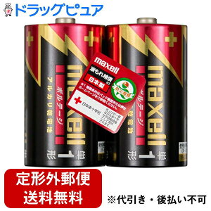 y{yV|Cg5{zyC܂zy`OXւőł͂z}NZЃAJdru{e[Wv P1` i2{pbNj LR20(T) 2PY B 1d@