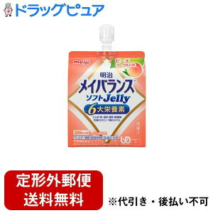 y{yV|Cg5{zy`OXւőł͂zЖCoX\tgJelly s[`[Og 125ml[[^Cv@HyTK450z