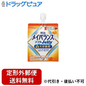 y{yV|Cg5{zy`OXւőł͂zЖCoX\tgJelly ݂͂[Og 125ml[[^Cv@܂ɐHׂ遄yTK450z