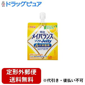 y{yV|Cg5{zy`OXւőł͂zЖCoX\tgJelly oii[Og 125mlWF[^Cv@܂ɐHׂ遄yTK450z