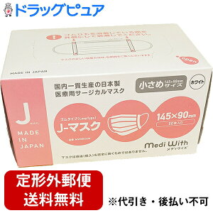 y`OXւőzfBZIfBEBY(Mediwith)J-}XNS^CvzCg߃TCY50miԁFMW09003WnMade In Japan{v[c}XNi܂7`14łE