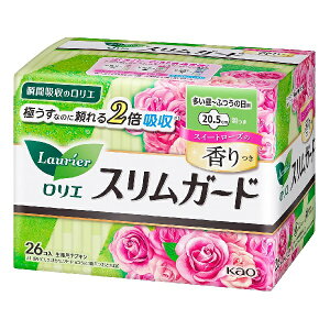 yBLACK FRIDAY 11/20 20:00`3OFFN[|IzyzԉЃG@XK[h@XC[g[Y̍@`ӂ̓pHi26jy򕔊Oiz(̏i͒