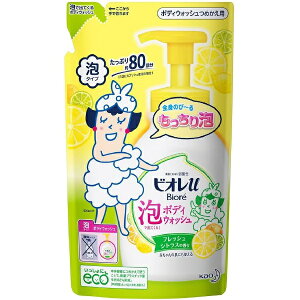 yBLACK FRIDAY 11/20 20:00`3OFFN[|IzyzԉЃrIu AŏoĂ{fBEHbV tbVVgX̍ ߂pi480mlj(̏i͒̃LZ