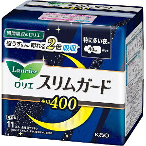 y{yV|Cg5{zyzԉЃG@XK[h@ɑp400i11jy򕔊Oiz(̏i͒̃LZł܂)yz