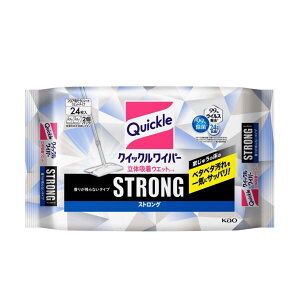 yBLACK FRIDAY 11/20 20:00`3OFFN[|IzyzԉЁ@NCbNCp[@̋zEGbgV[g@XgO@肪cȂ^Cv@24(̏i͒̃L