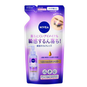 y{yV|Cg5{zyzԉЁ@jxA@NWOIC@r[eB[XL@߂p@170ml(̏i͒̃LZł܂)yz