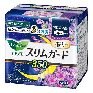 y{yV|Cg5{zyzԉЃG@XK[h@x_[̍@ɑp350i12jy򕔊Oiz(̏i͒̃LZł܂)y