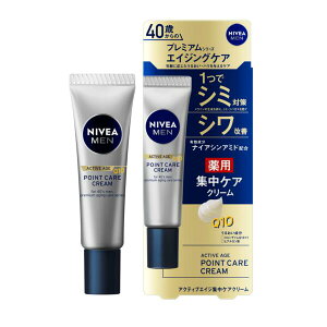 yyVX[p[SALE 3OFFN[| 12/11 01:59zyzԉЁ@jxA@ANeBuGCW@WPAN[@20g(򕔊Oi)(̏i͒̃LZł܂)