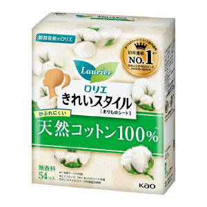 y{yV|Cg5{zyzԉЃG@ꂢX^C@VRRbg100i54j(̏i͒̃LZł܂)yz