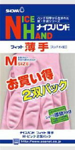 y{yV|Cg5{zy[ւőł͂ szV[O[uЃiCXnh tBbg  MTCY sNi2opbNjɃtBbgĎw抴o