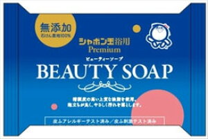 y{yV|Cg5{zy`OXւőł͂zV{ʐ΂񊔎Ѓr[eB[\[v i100gjɂɂDyTK390z