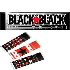 �y�{���y�V�|�C���g5�{�����z�y���������z������Ѓ��b�e���b�e�K���@�u���b�N�u���b�N�K���@9������×15�Z�b�g�y���z