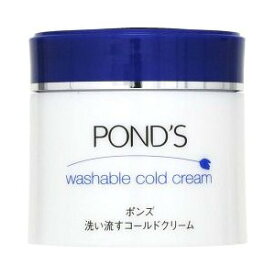 【本日楽天ポイント5倍相当】【定形外郵便で送料無料でお届け】ユニリーバ・ジャパン株式会社POND'S（ポンズ）ポンズ 洗い流すコールドクリーム ( 270g )(この商品は注文後のキャンセルができません)【TK510】
