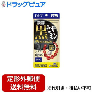 y{yV|Cg5{zy`OXւőł͂zЃfB[GC`V[ yZT~ v~A 20 120yTK180z