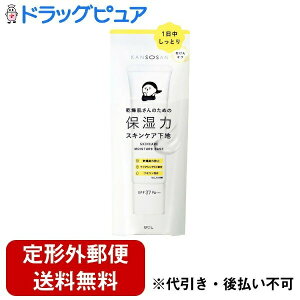 y{yV|Cg5{zy`OXւőł͂zЃX^COCtEz[fBOX@BCL Jpj[  ێ̓XLPAn 30gyTK180z