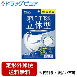 y{yV|Cg5{zy`OXւőł͂zЈHhbgR ̌^Xp[XsDzJ[}XN 傫߁izCgj 7yTK180z