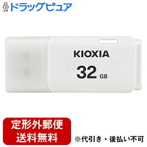 y{yV|Cg5{zy`OXւőł͂zLINVA TransMemory U202 USBtbV(zCg) USB2.0 32GB KUC-2A032GW 1yTK140z