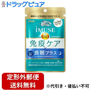 y{yV|Cg5{zy`OXւőł͂zLz[fBOX L iMUSEiC~[Yj ƉuPAEǖvX 7 14yTK110z