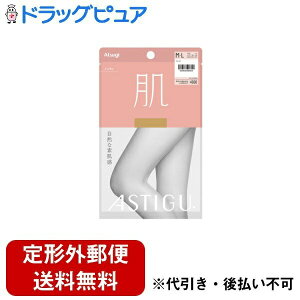 �y�{���y�V�|�C���g5�{�����z�y��`�O�X�ւő��������ł��͂��z�A�c�M������� �A�X�e�B�[�O�y���z �k�[�f�B�x�[�W��ML 1���yTK180�z
