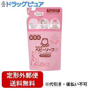 y{yV|Cg5{zy`OXւőł͂zV{ʐ΂񊔎ЖYV{ʃxr[\[v A^Cv@߂p 400mlq@ql̂ɗD@