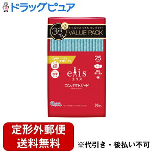 y{yV|Cg5{zy`OXւőł͂z剤ЃGX RpNgK[hiɑpjH 25cm 38RyTK510z