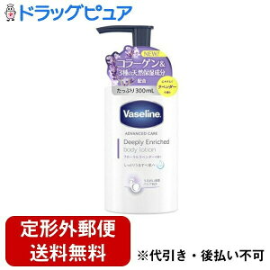 y{yV|Cg5{zy`OXւőł͂zj[oEWpЃ@Z fB[v[Gb`h{fB[V t[x_[̍ 300mlyT