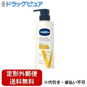 y{yV|Cg5{zy`OXւőł͂zj[oEWpЃ@Z fBPCeBbh ZVeBuPA {fB[V PA  350mlyT