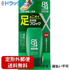 y{yV|Cg5{zy`OXւőzԉЁ@8x4@@tbgWF@30gi򕔊OijGCgtH[@CɂȂ鑫̓Ɂ@Ђ肳炳^Cv(