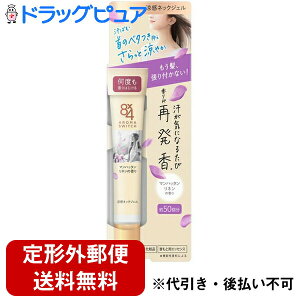 �y�{���y�V�|�C���g5�{�����z�y��`�O�X�ւő��������z�ԉ�������Ё@8x4�@�A���}�X�C�b�`�@�����l�b�N�W�F���@�}���n�b�^�����l���̍���20g���G�C�g�t�H�[�@��ׂ̂����@���̒���t��