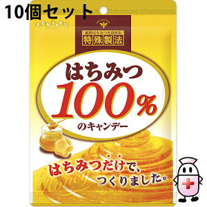 y{yV|Cg5{zyzА{܁@݂͂100̃Lf[@51gi݁j×10Zbgyz