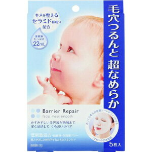 y{yV|Cg5{zy`OXւőł͂zЃ}_oAyAV[g}XN Ȃ߂炩i5jetՂAьƒȂ߂炩yTK450z