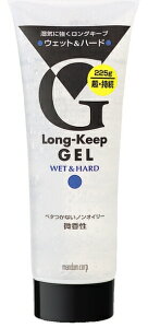 y{yV|Cg5{zy`OXւőł͂zЃ}_OL[v WF EFbgn[hi225gjɔGꂽ悤ȃcƃZbg𒷎ԃL[vyTK510z