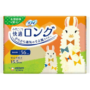 y{yV|Cg5{zy`OXւőł͂zj`[Ѓ\tB@ӂ킲@KO@56Pyqpizȉi͒̃LZ͂ł܂Bj