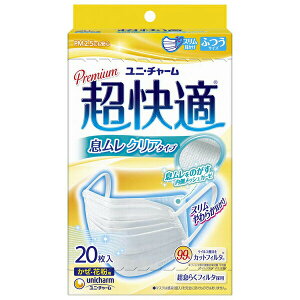 y{yV|Cg5{zy`OXւőł͂zjE`[ВK}XNNA^Cv ӂ 20yTK390z