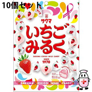 y{yV|Cg5{zyzTN}يЁ@݂邭 83g×10ZbgC`S~N@LfB[^yz