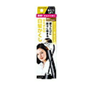 �y�{���y�V�|�C���g5�{�����z�y��`�O�X�ւő��������ł��͂��z������Ѓ_�����T�����h�v���J���[�I�����^�b�` ����������EX���邢���C�g�u���E�� 15ml�y�A�[�`�^�u���V�h�z�^�C�v�z�yTK18