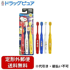 y{yV|Cg5{zy`OXւőł͂zGrX GrXq Xk[s[ nuV 6ˈȏ 炩 3{pbNyTK180z